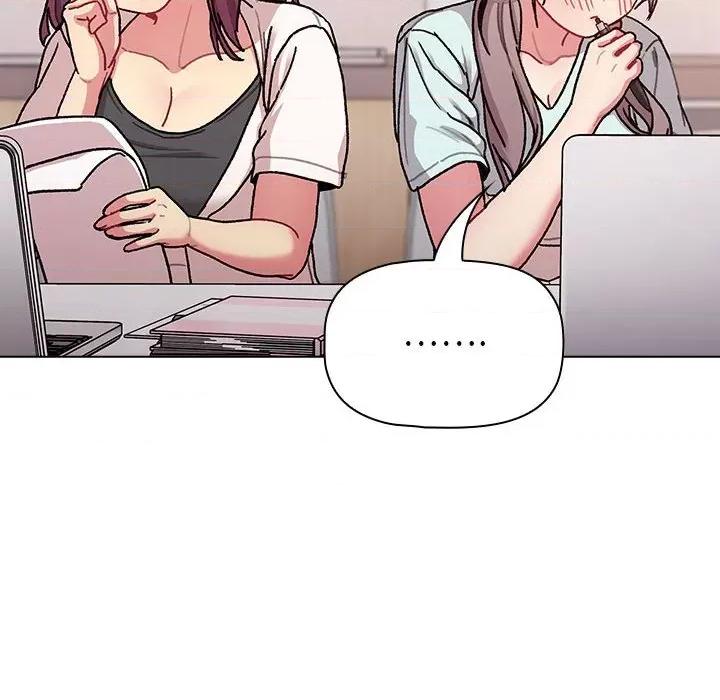 這可如何是好？ 分組換換愛-分組換換愛 第96話 第32页
