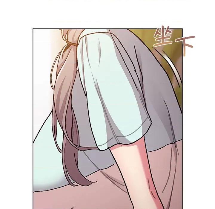 這可如何是好？ 分組換換愛-分組換換愛 第96話 第43页