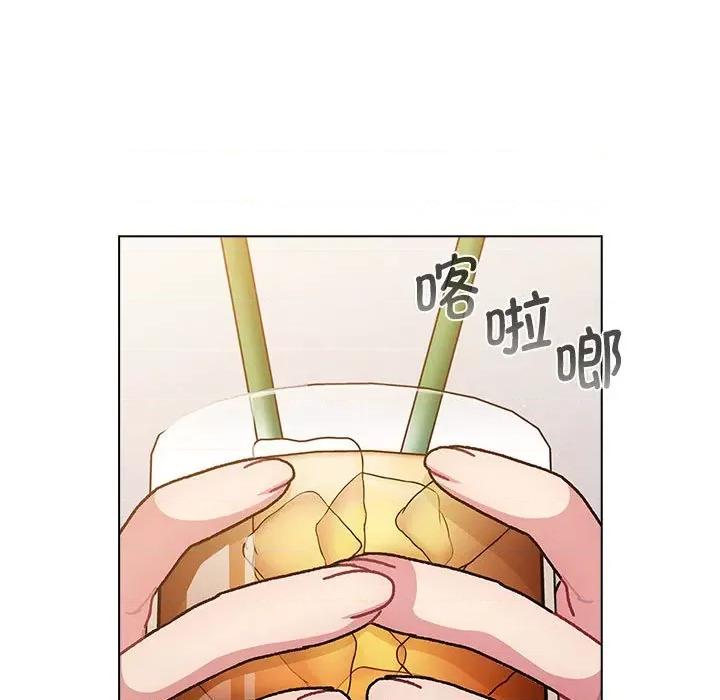 這可如何是好？ 分組換換愛-分組換換愛 第96話 第73页