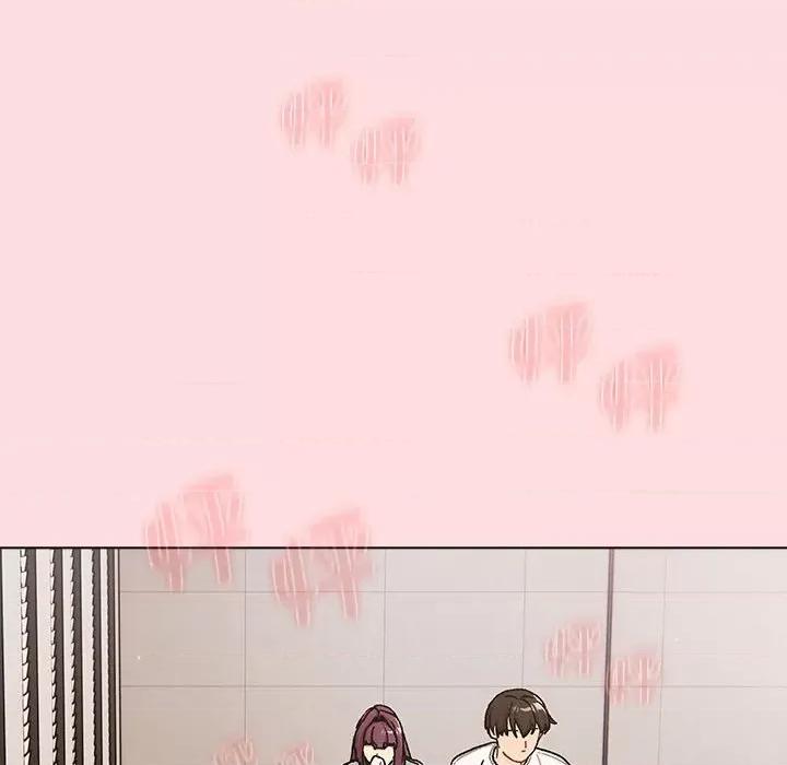 這可如何是好？ 分組換換愛-分組換換愛 第98話 第74页