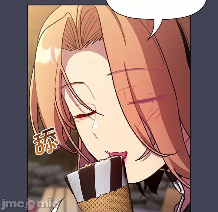 這可如何是好？ 分組換換愛-分組換換愛 第98話 第100页