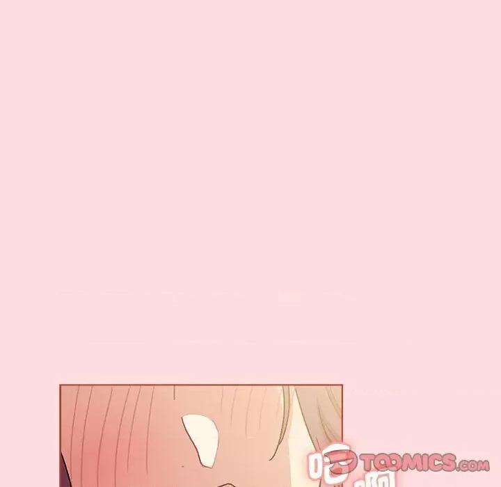 這可如何是好？ 分組換換愛103 分組換換愛 第21页