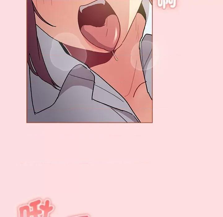 這可如何是好？ 分組換換愛103 分組換換愛 第22页