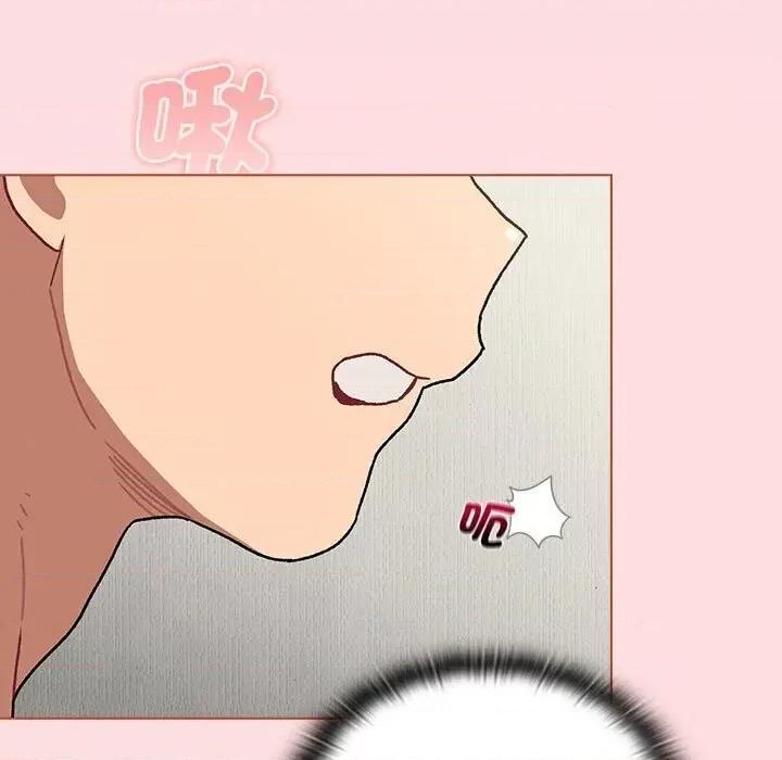 這可如何是好？ 分組換換愛103 分組換換愛 第37页