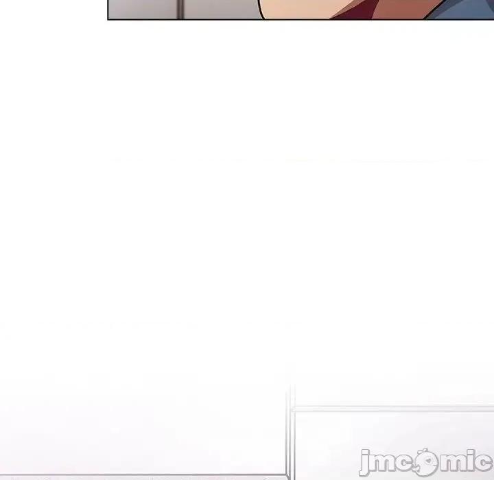 這可如何是好？ 分組換換愛105 分組換換愛 第135页