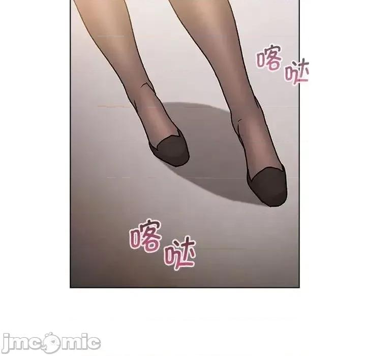 這可如何是好？ 分組換換愛105 分組換換愛 第145页