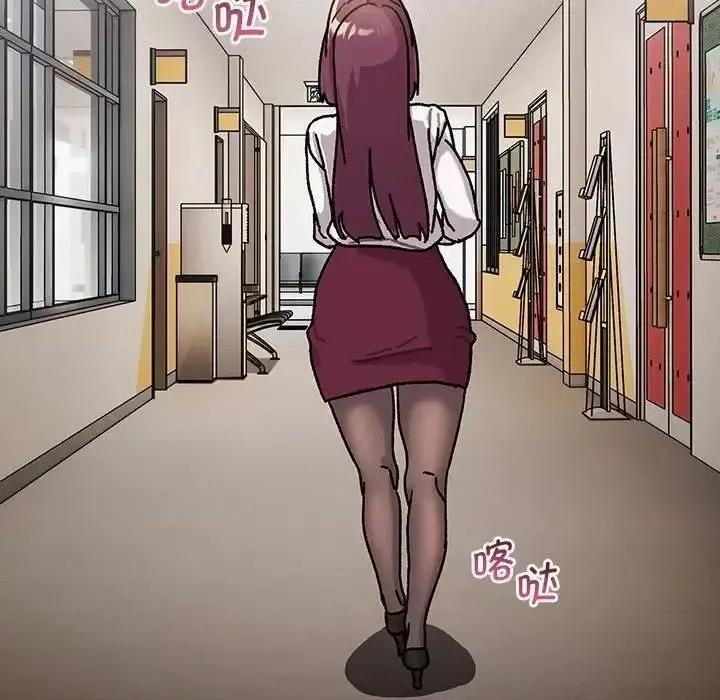 這可如何是好？ 分組換換愛105 分組換換愛 第147页