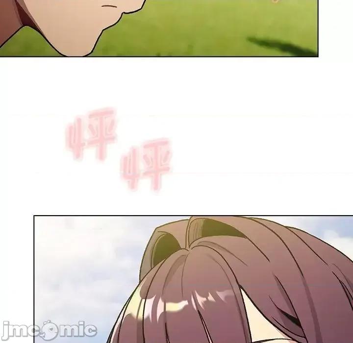 這可如何是好？ 分組換換愛106 分組換換愛 第10页