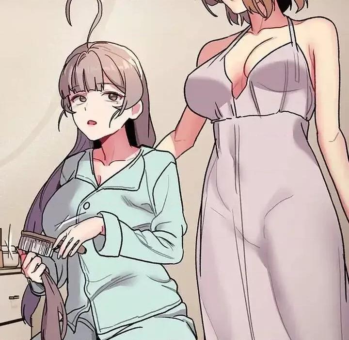 這可如何是好？ 分組換換愛106 分組換換愛 第164页