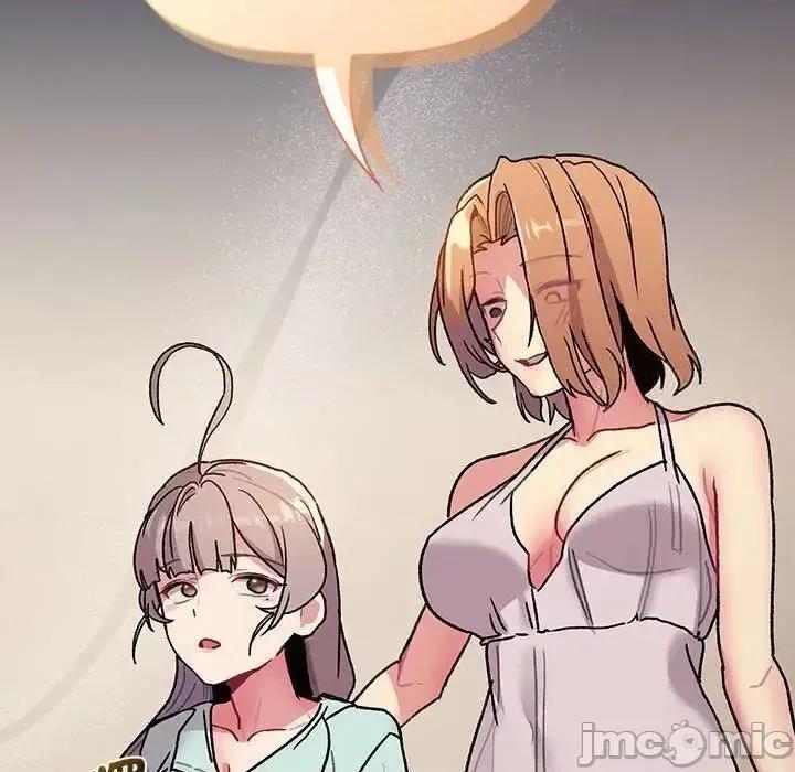這可如何是好？ 分組換換愛107 分組換換愛 第10页