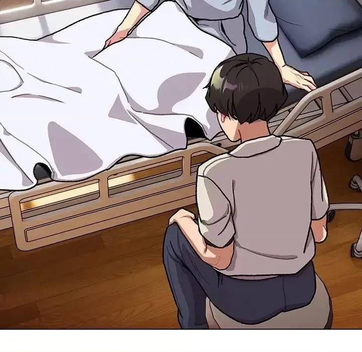 這可如何是好？ 分組換換愛108 分組換換愛 第79页