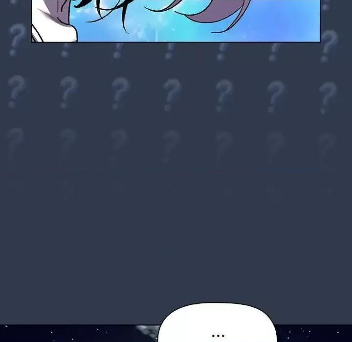 這可如何是好？ 分組換換愛108 分組換換愛 第139页