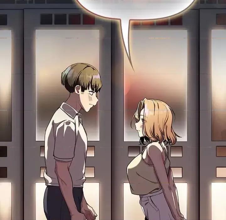 這可如何是好？ 分組換換愛108 分組換換愛 第161页