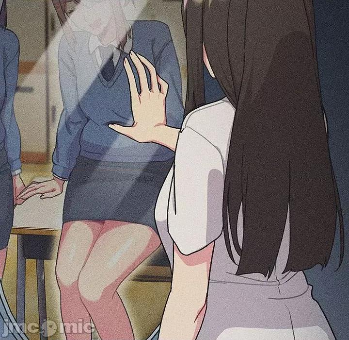 這可如何是好？ 分組換換愛-分組換換愛 第109話 第20页