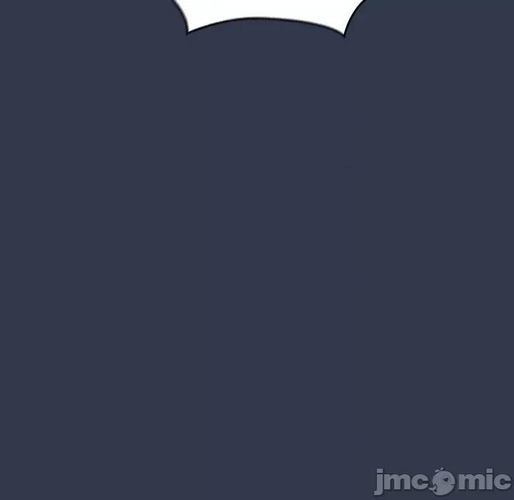 這可如何是好？ 分組換換愛-分組換換愛 第109話 第75页
