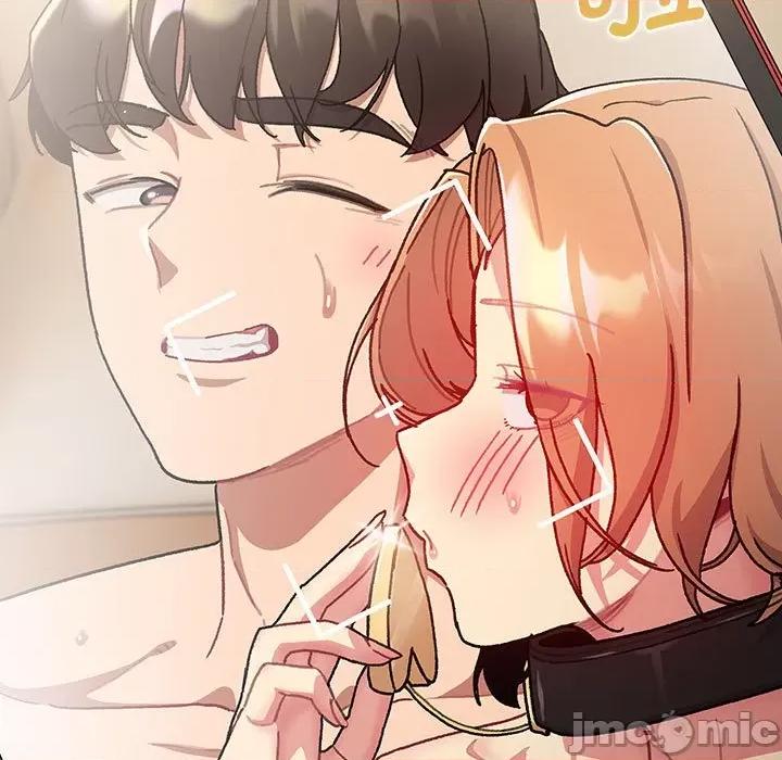 這可如何是好？ 分組換換愛-分組換換愛 第111話 第145页