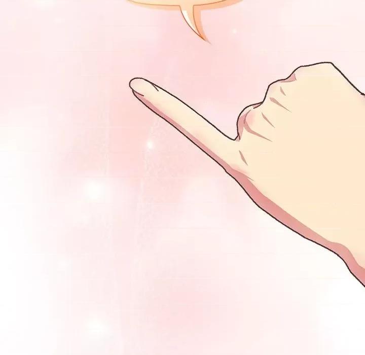 這可如何是好？ 分組換換愛-分組換換愛 第111話 第154页