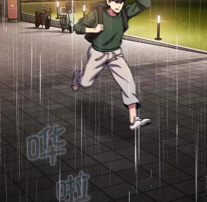這可如何是好？ 分組換換愛-分組換換愛 第111話 第166页