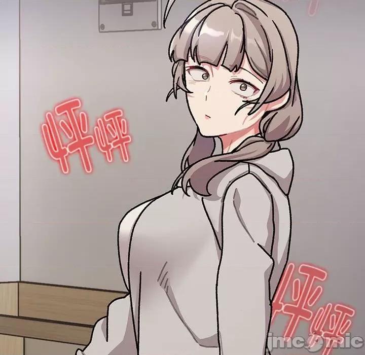 這可如何是好？ 分組換換愛-分組換換愛 第112話 第130页