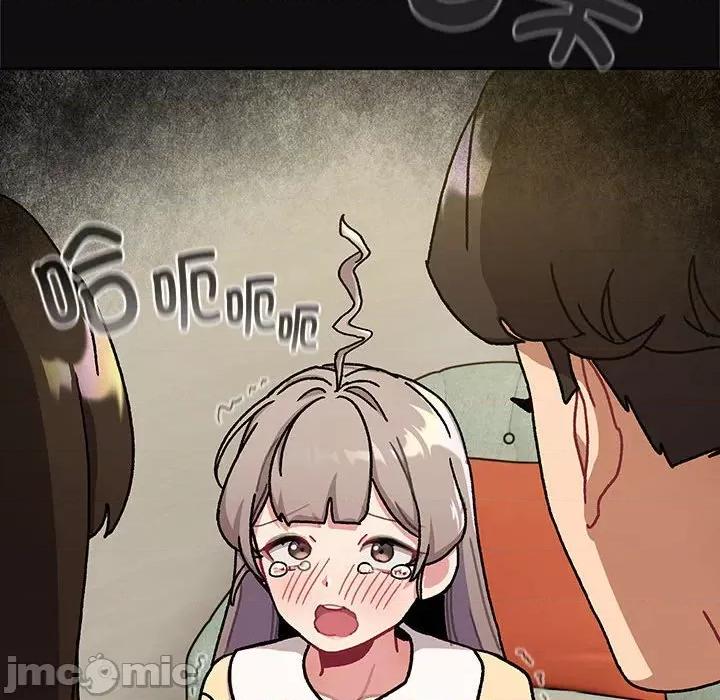 這可如何是好？ 分組換換愛-分組換換愛 第113話 第80页