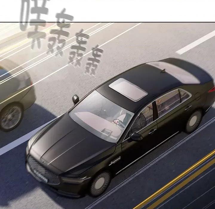 這可如何是好？ 分組換換愛-分組換換愛 第113話 第178页