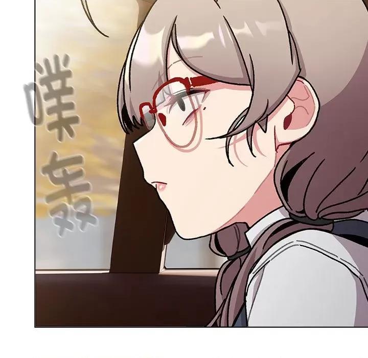 這可如何是好？ 分組換換愛-分組換換愛 第113話 第181页