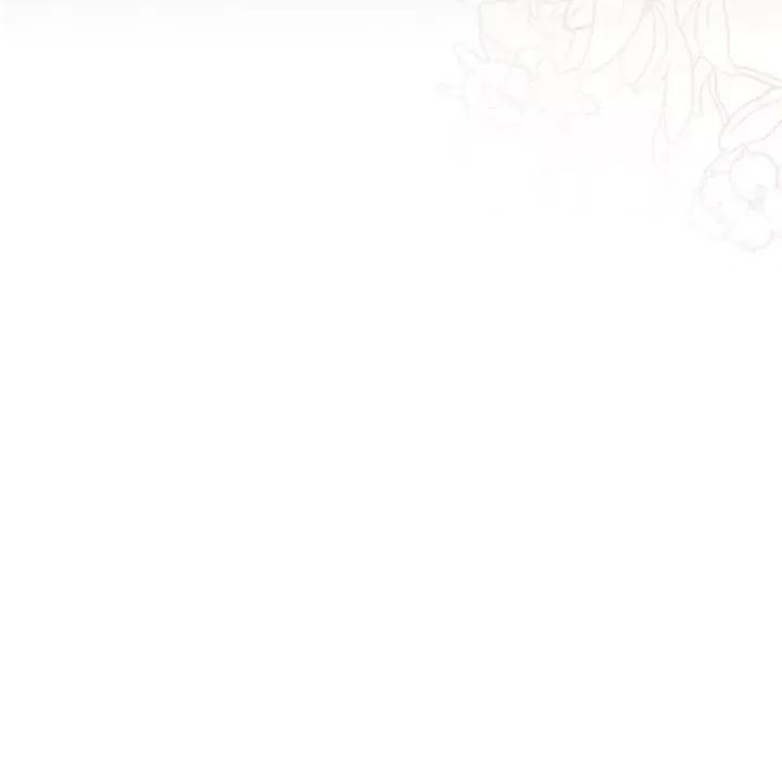 這可如何是好？ 分組換換愛-分組換換愛 第113話 第206页
