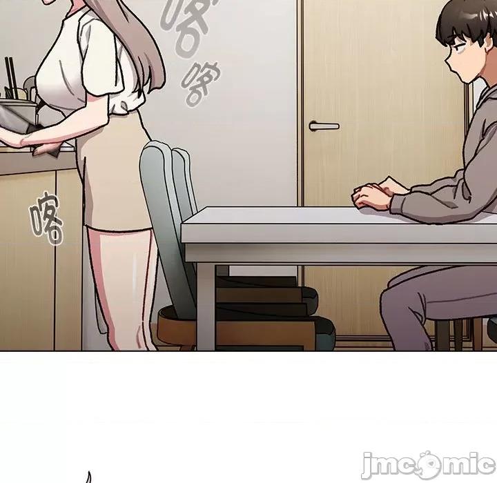這可如何是好？ 分組換換愛-分組換換愛 第116話 第35页