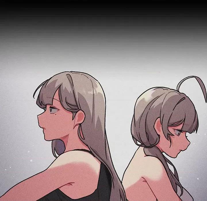 這可如何是好？ 分組換換愛-分組換換愛 第116話 第57页