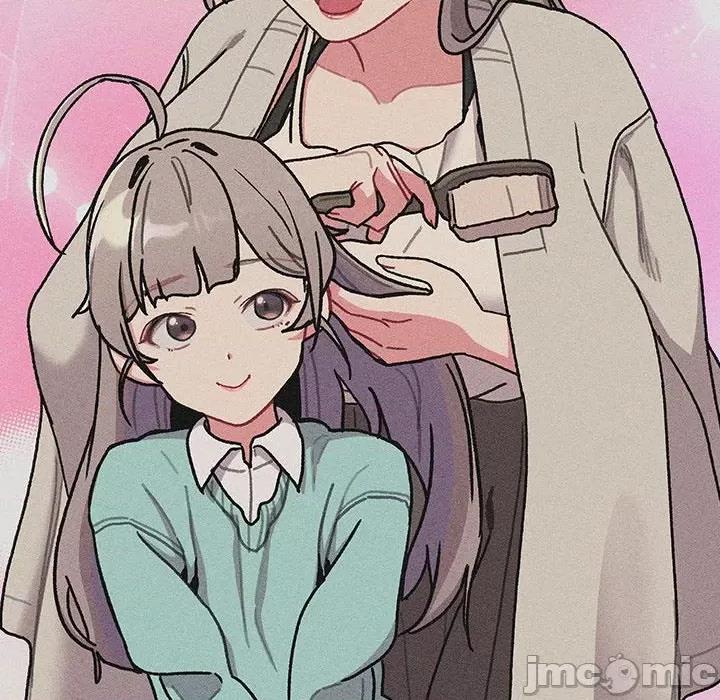 這可如何是好？ 分組換換愛-分組換換愛 第116話 第80页