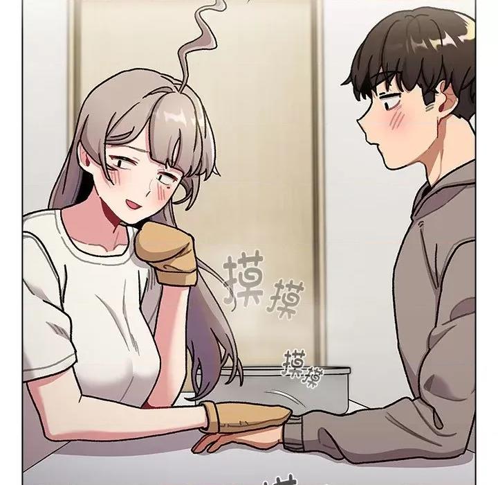 這可如何是好？ 分組換換愛-分組換換愛 第116話 第123页