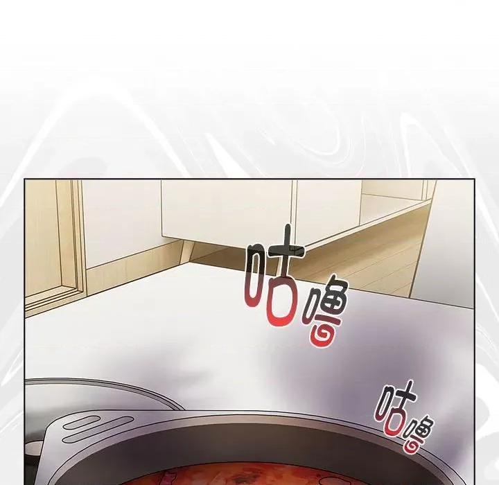 這可如何是好？ 分組換換愛-分組換換愛 第116話 第144页