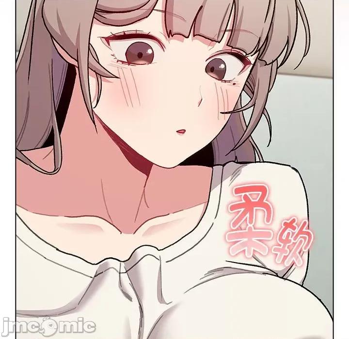 這可如何是好？ 分組換換愛-分組換換愛 第116話 第190页