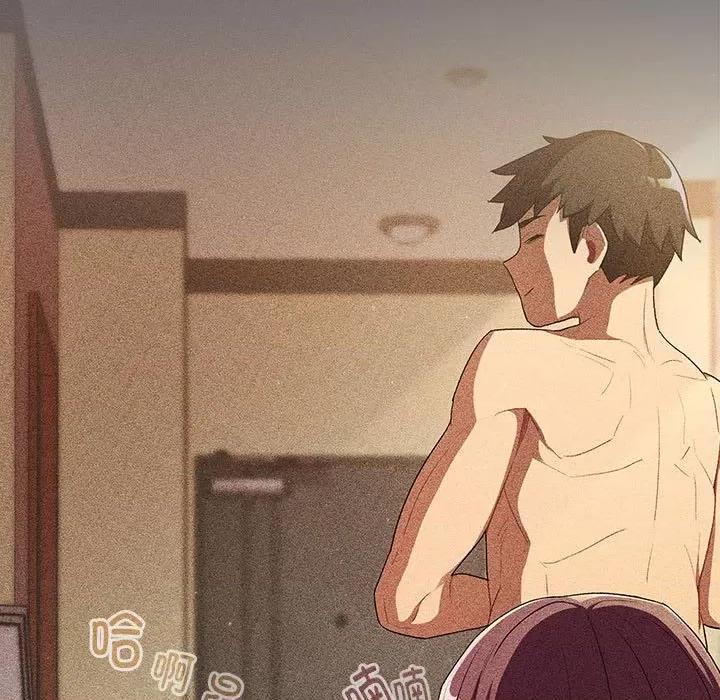 這可如何是好？ 分組換換愛-分組換換愛 第126話 第147页