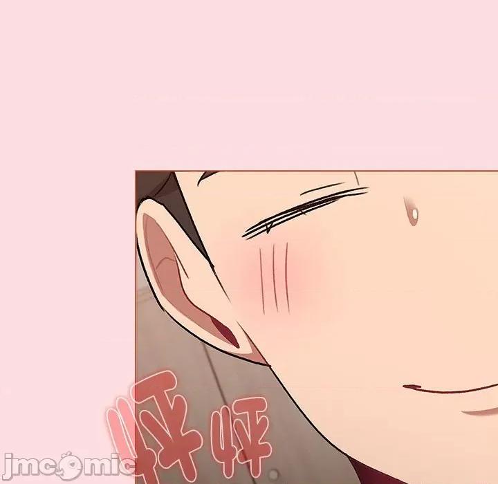 這可如何是好？ 分組換換愛-分組換換愛 第128話 第35页