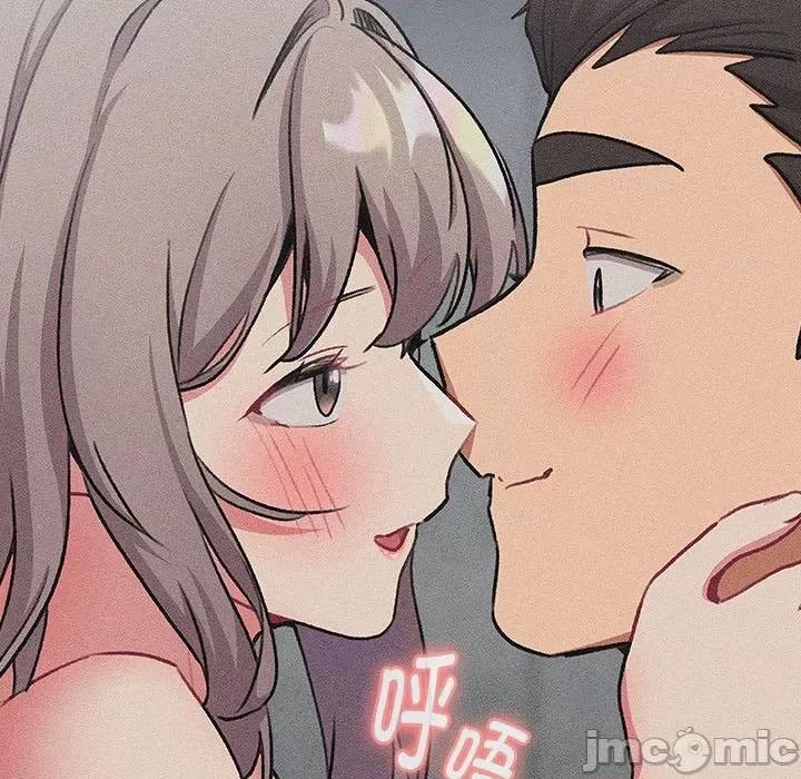 這可如何是好？ 分組換換愛-分組換換愛 第128話 第165页