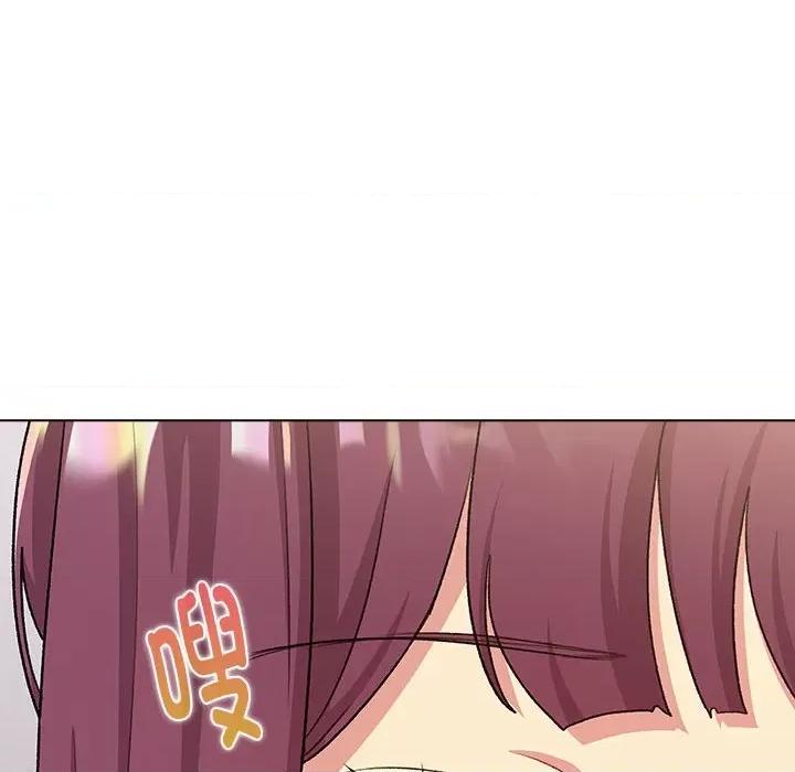 這可如何是好？ 分組換換愛-分組換換愛 第131話 第16页