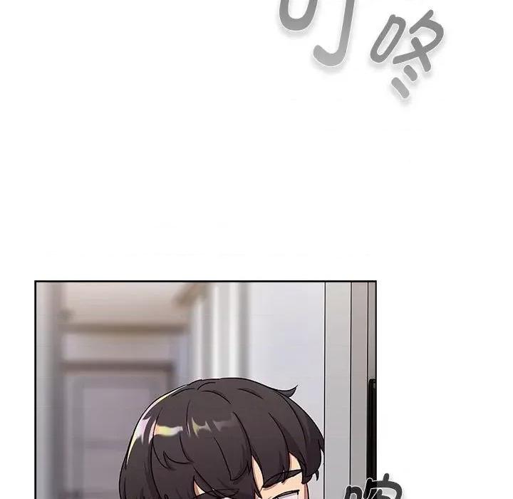 這可如何是好？ 分組換換愛-分組換換愛 第131話 第37页