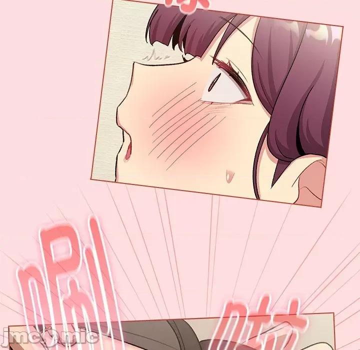 這可如何是好？ 分組換換愛-分組換換愛 第131話 第125页