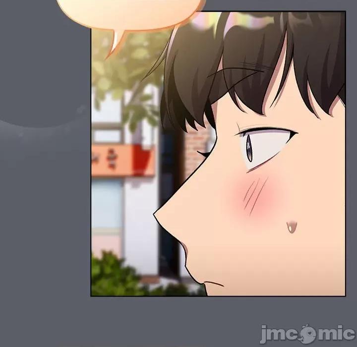 這可如何是好？ 分組換換愛-分組換換愛 第132話 第40页