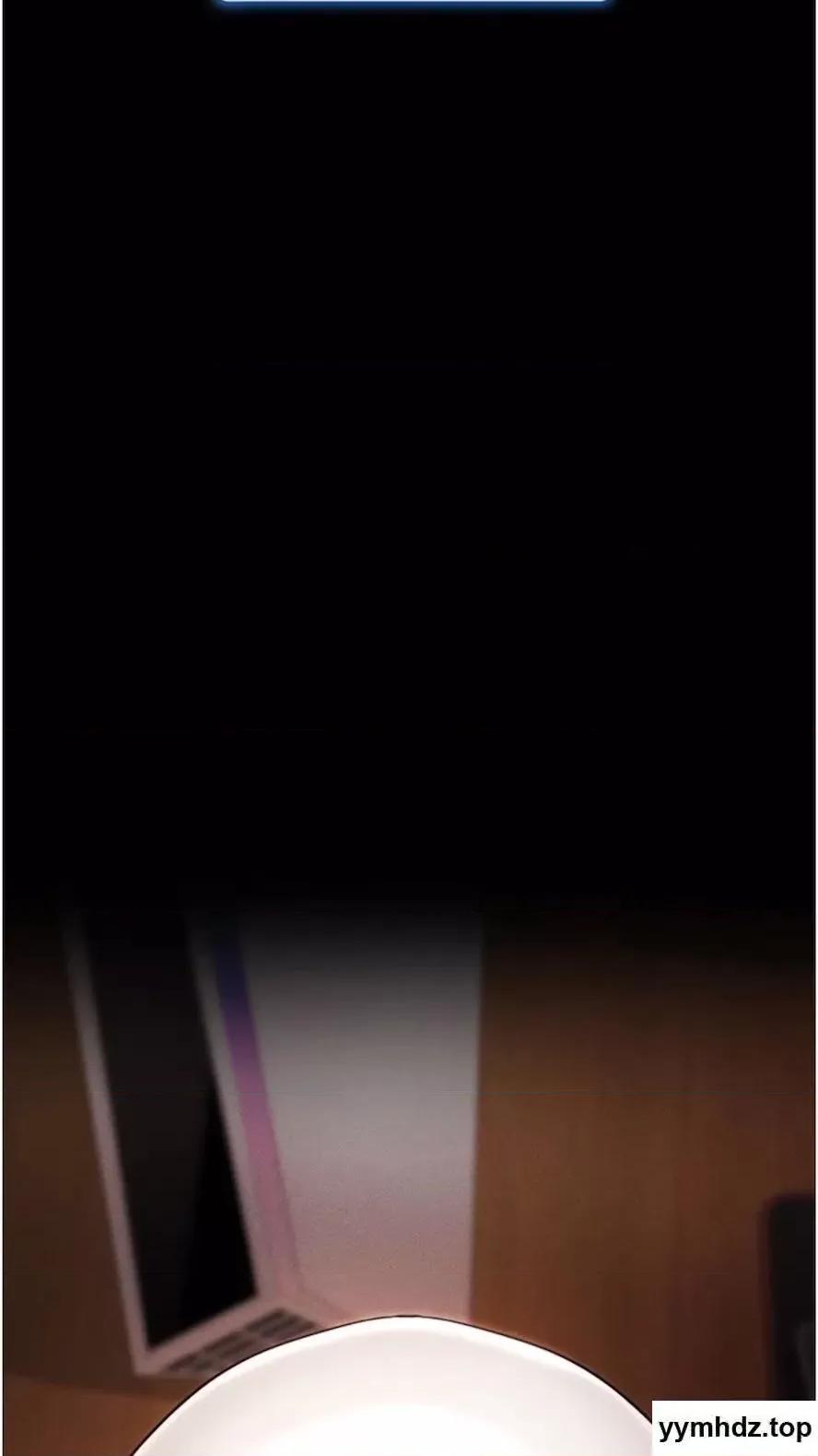 穿入VR成为性域猎人 穿入VR成为性域猎人-第4话 李镇宇玩家，欢迎回来 第64页