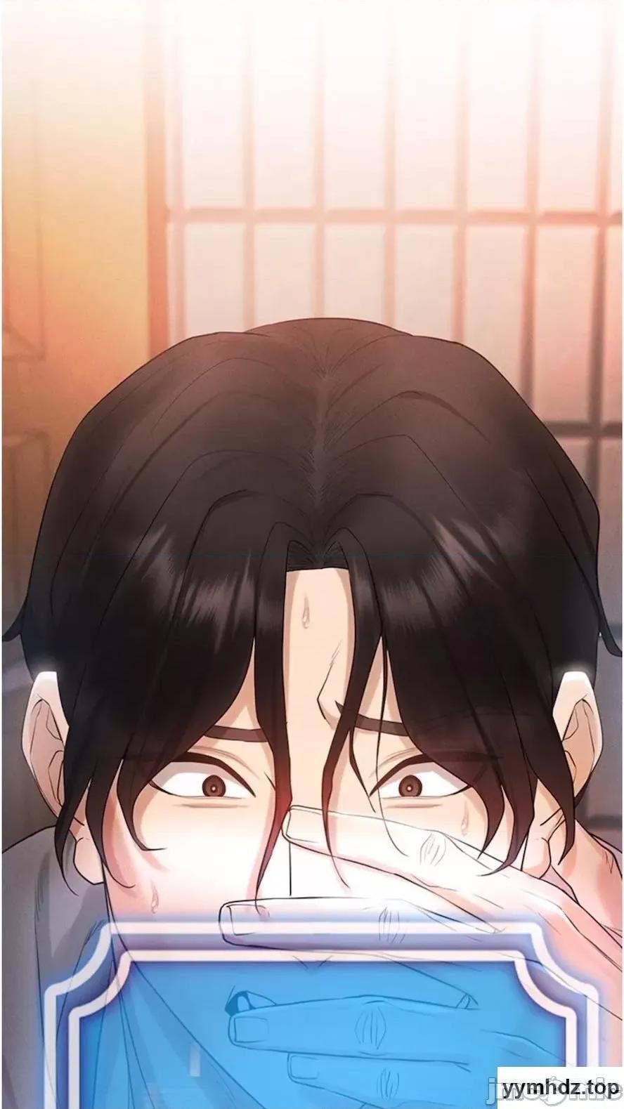 穿入VR成为性域猎人 穿入VR成为性域猎人-第5话 性慾暴增的「女王」 第5页