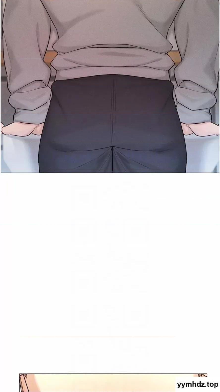 穿入VR成为性域猎人 穿入VR成为性域猎人-第5话 性慾暴增的「女王」 第11页