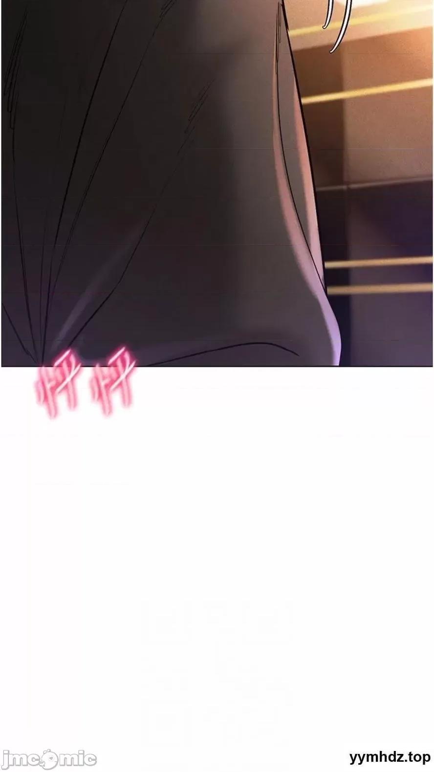 穿入VR成为性域猎人 穿入VR成为性域猎人-第7话 高潮不断的亲密接触 第20页