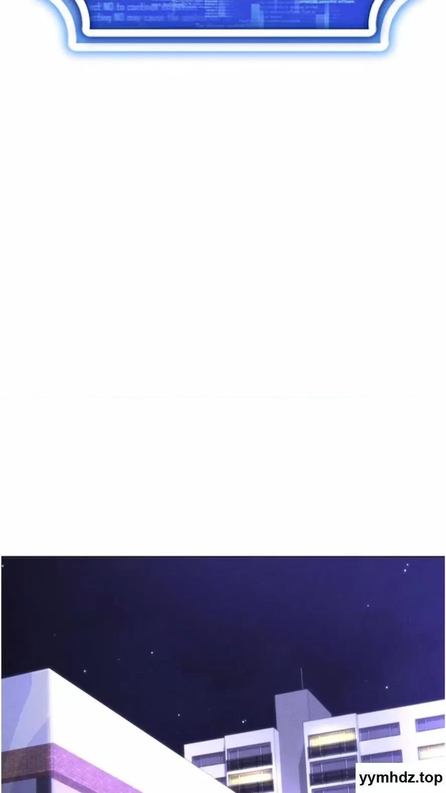 穿入VR成为性域猎人 穿入VR成为性域猎人-第7话 高潮不断的亲密接触 第97页
