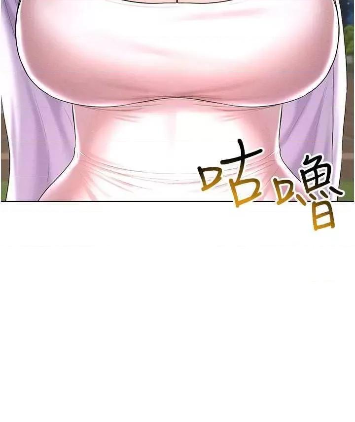 穿入VR成为性域猎人 穿入VR成为性域猎人 18 第17页