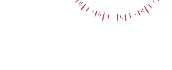 穿入VR成为性域猎人 穿入VR成为性域猎人 44 第4页