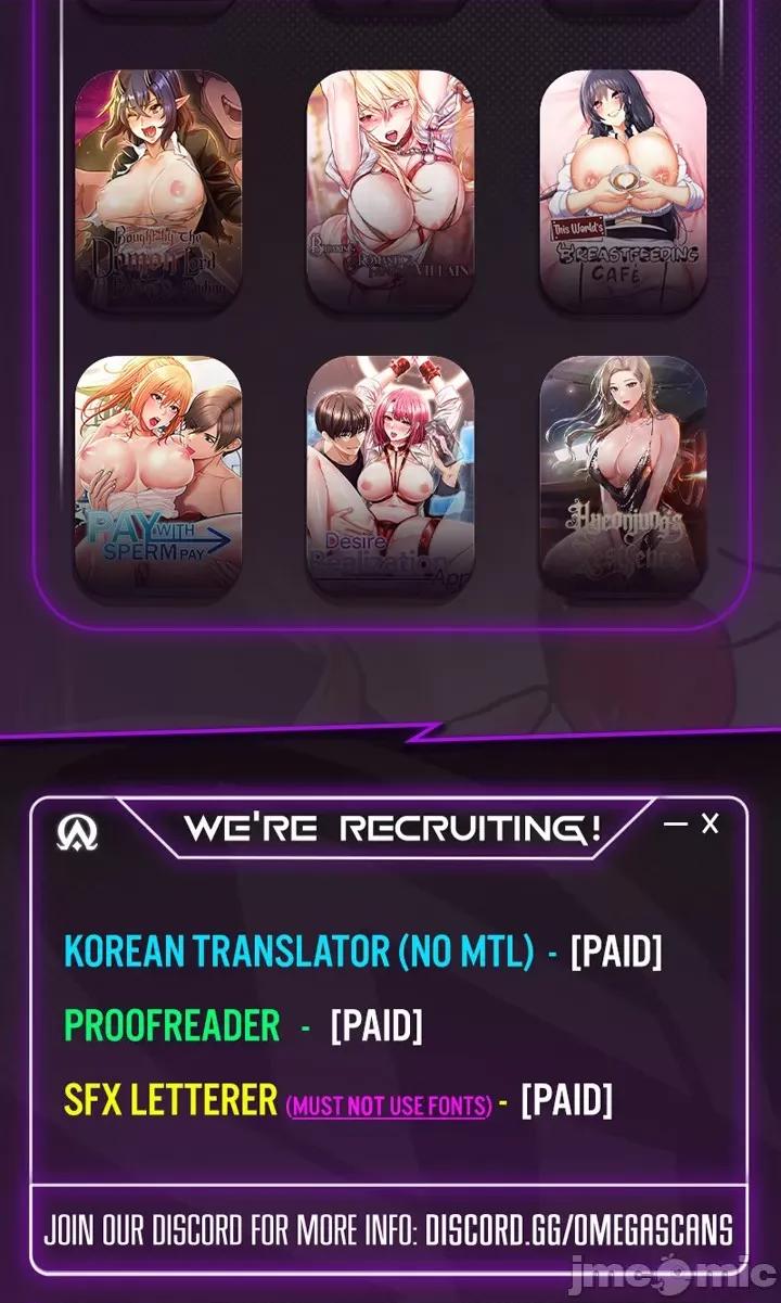 出售：全新未用 出售：全新未用性奴 第51页