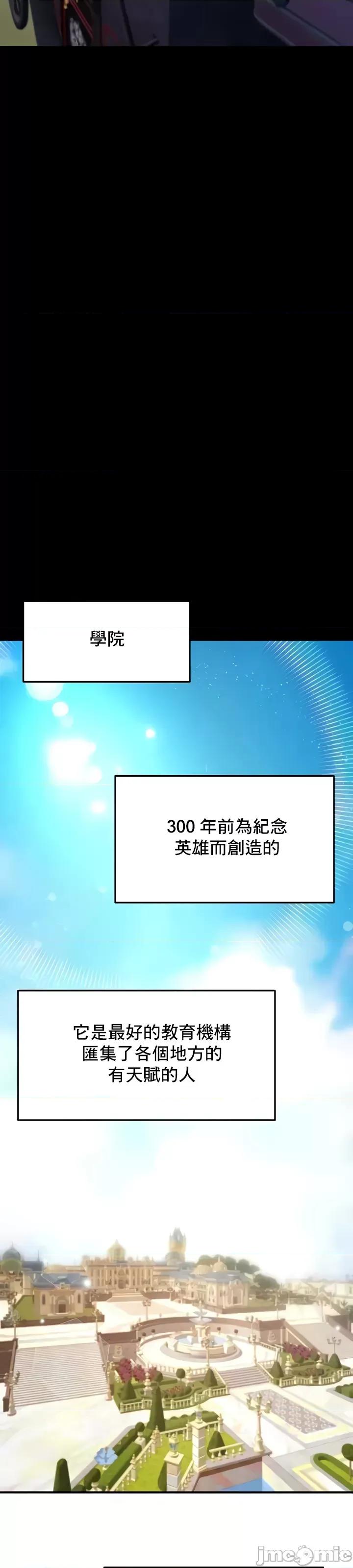 出售：全新未用 全新未用性奴 9 第9页