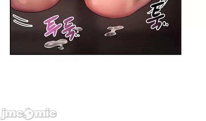 出售：全新未用 全新未用性奴 15 第6页